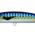 Daiwa Saltiga Rough Ride 160mm 68g Floating Stickbait Lure [cl:yellowfin]