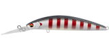 Daiwa Steez Current Master 93mm 12g Mid Diver Jerkbait Hard Body Lure [cl:bleeding Mullet]