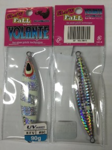 Volante Slow Fall Rfv 200g Jig Lure &gt;^