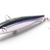 Jackson Muscle Shot 90mm 30g Sinking Stickbait Lure [cl:cki]