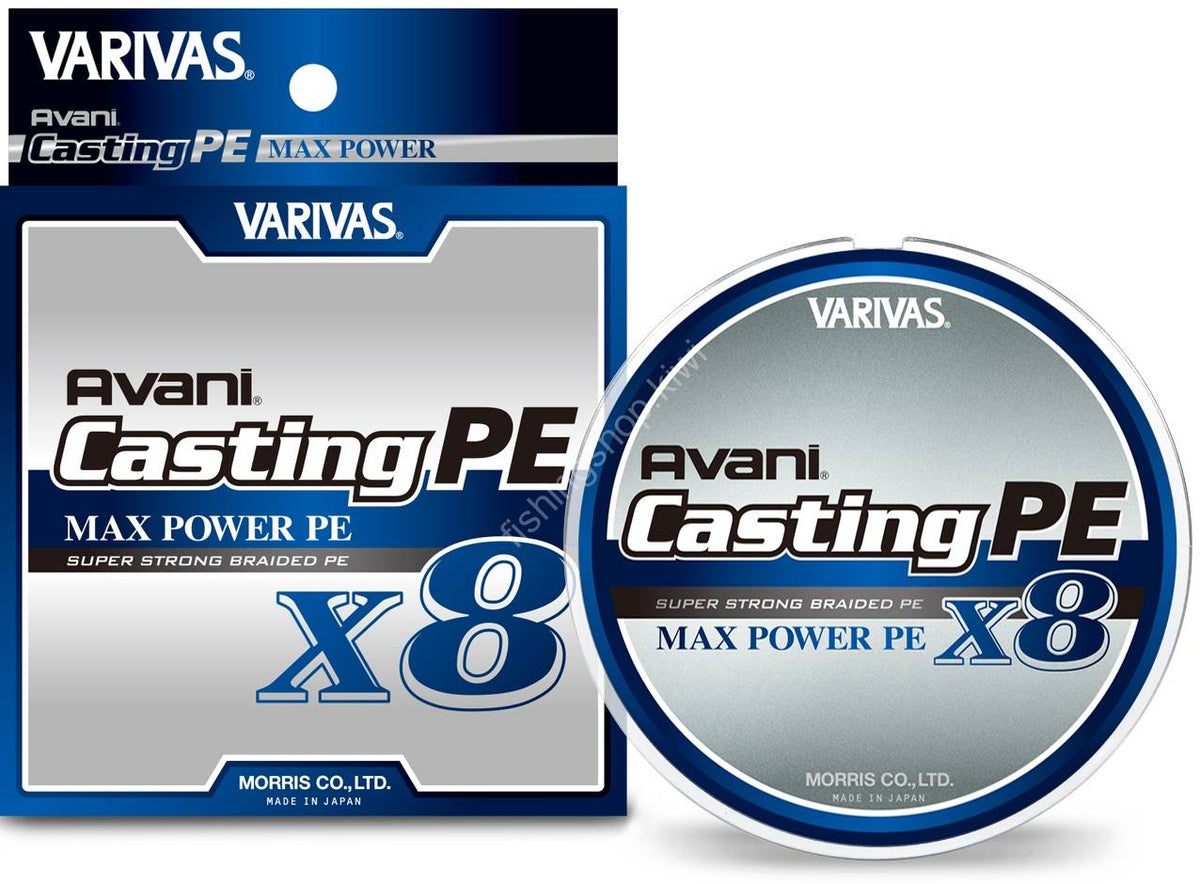 Varivas Casting Max Braided Fishing Line White 300m