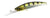 Duo Realis Fangbait 80mm 11.5g Deep Diver Hard Body Lure