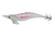 Daiwa Emeraldas Peak 2.5 Squid Jig Lure [cl:glow White Knight]