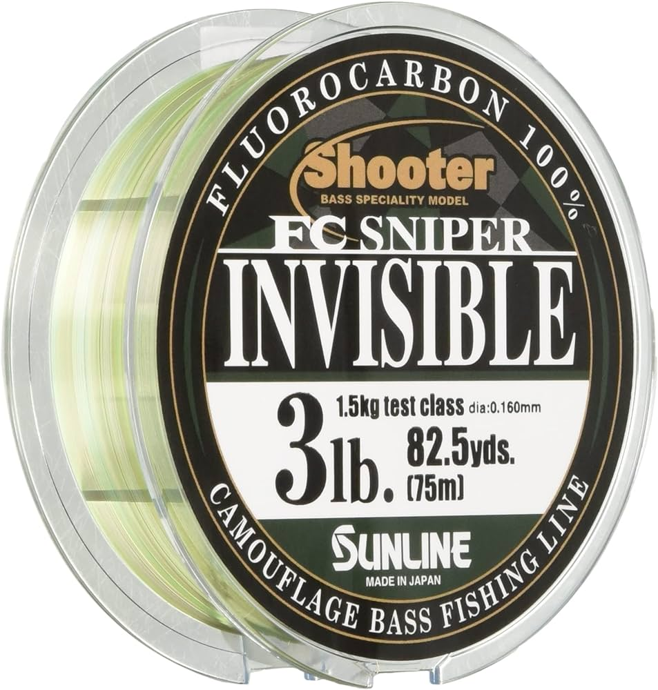 Sunline Fc Sniper Invisible Fluorocarbon Fishing Leader Camo 75m