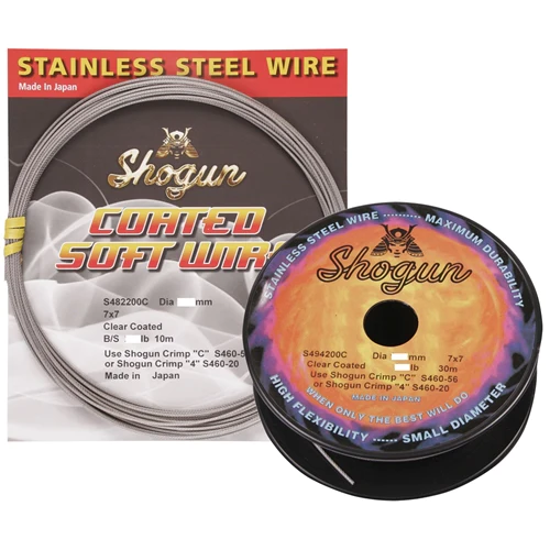 Shogun Wire Uncoated 7x7 200lb 10m