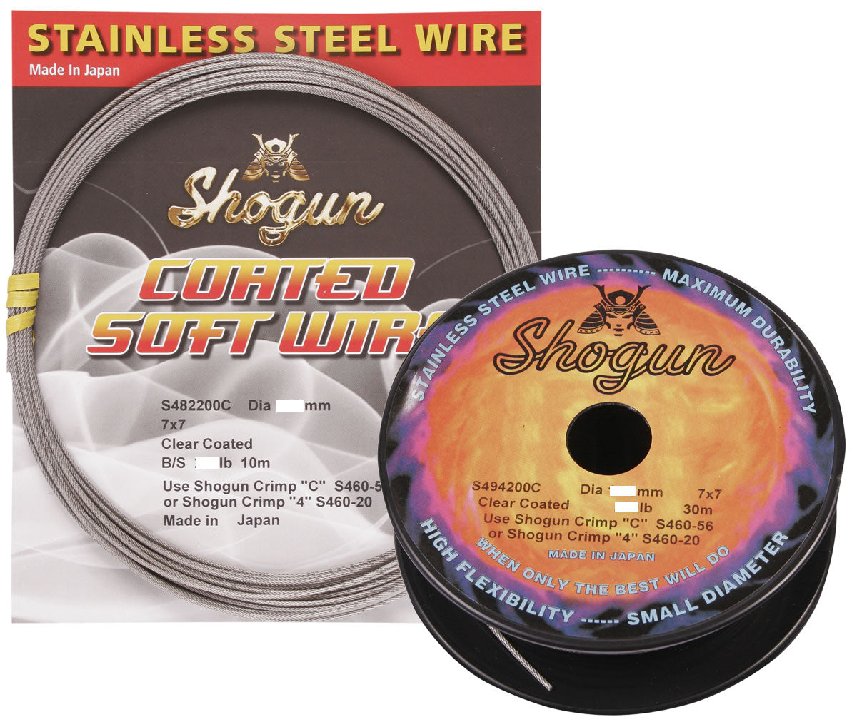 Shogun Wire Uncoated 7x7 600lb 10m