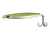 Arma Radico 25g Metal Lure [cl:lumo]