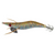 Ika 2.5 Squid Jig Lure [cl:natural]