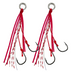 Shinto Pro Micro Assist Hooks Size 8 [cl:red]