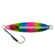 Samaki Ribcage 80g Jig Lure